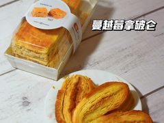 -黛汀烘焙DAINTY BAKERY(代字行合生汇店)