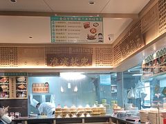 -老淮滨-蚌埠非遗小吃(淮河路店)