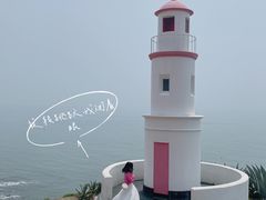 -漳州滨海火山岛自然生态风景区