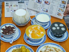 -韵姐牛奶甜品世家