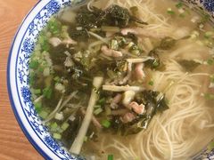-原怡园面馆(拙政园店)