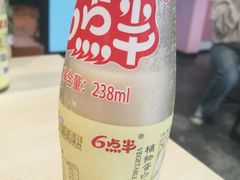 -友达面馆·酸菜鱼面(钱塘区店)