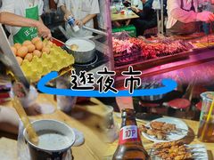 -正宁路小吃夜市