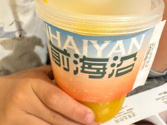 -前海沿·青岛菜(乐客城店)