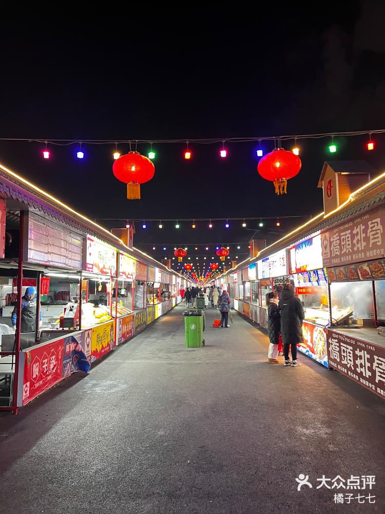 济南最大的环联夜市不知道怎么说
