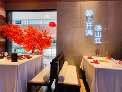 -老湘亲·品鉴湘菜(蔡塘爱琴海店)