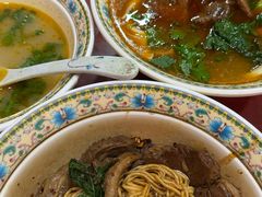 -金杨拉面王小吃面馆·牛三宝面·红烧牛肉粉