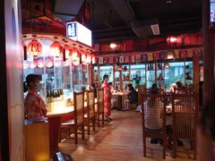 大堂-有喜屋·深夜食堂(北京西路店)