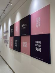 -Dr.U博士医疗美容医院