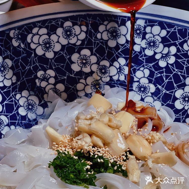 魔都超好吃的昆布河豚高端海鲜火锅