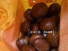 -小宝栗子(嘉华国际商业中心店)