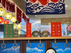 -怪物的冰与火(天虹商场中山路店)