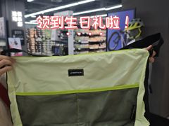 -迪卡侬(蓬江万达店)