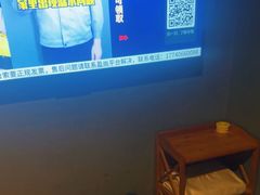 -陆琴脚艺·足浴·SPA(夫子庙店)