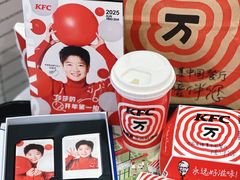 -万达广场(长沙开福店)