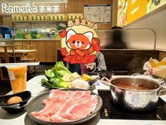 -呷哺呷哺(砂之船奥莱店)