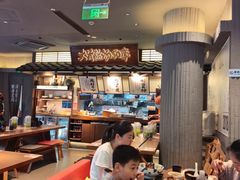 -味千拉面(东方明珠店)