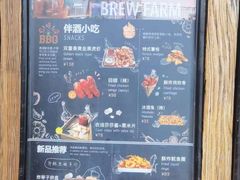 -Brew Farm·精酿农场海滨悬崖餐厅