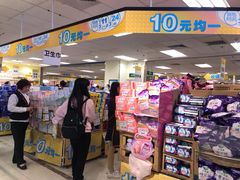 -AEON永旺(东方宝泰店)