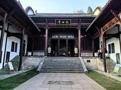 -采石矶景区