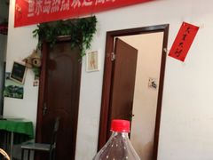 -鱼乐岛餐厅·户外花园主题餐厅