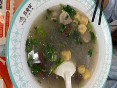 -苏晓玥·江南小吃(深圳北站店)