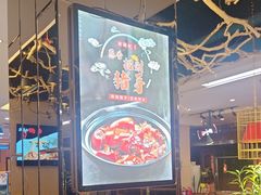 -同喜烤鸭店(光芒店)