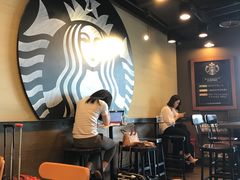 -星巴克(北京首都国际机场7店)