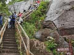 -丹霞山风景名胜区