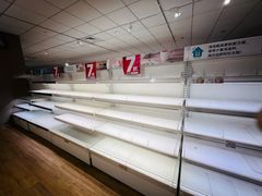 -NITORI 宜得利家居(上海中山公园龙之梦店)