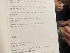 -bananaGG(襄阳南路店)