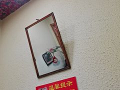 -王村姑老土炕莜面村(桥东店)
