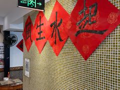 -捷信牛奶甜品世家(五道口店)