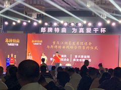 -River Café 海鲜自助(重庆丽笙世嘉酒店)
