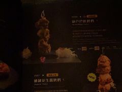 -甘尼仕印度餐厅酒吧(斜塘老街店)
