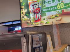 -DQ·蛋糕·冰淇淋(虹口龙之梦店)