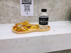 点击看大图 -Meng Lang 梦郎白金店