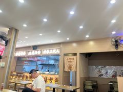 -十三辕·西安面庄(美院店)