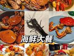 -辣盆盆麻辣小龙虾(哈尔滨总店)