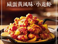 -必胜客(松江三湘宅急送店)