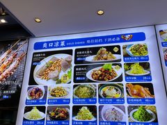 -海味当家·蒸锅海鲜(中山广场创始店)