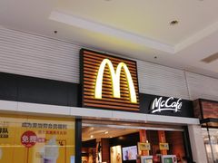 门面-麦当劳(汉口火车站候车室店)
