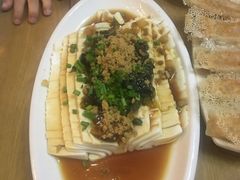 -台北楚楚园馅饼粥(虹桥南丰城店)