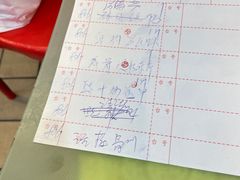 -鸿达渔港