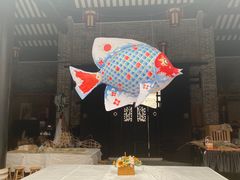 -岭南和园