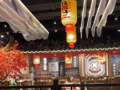 -杨记隆府重庆江湖菜(大悦城店)