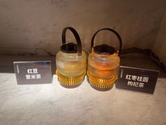 -浅深(北京北四环精品店)
