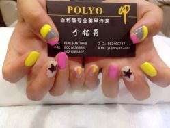 iphone_upload_pic-百利悠专业美甲沙龙