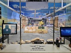 -都市枪神实弹射击俱乐部