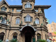 -马勒别墅饭店(静安寺店)